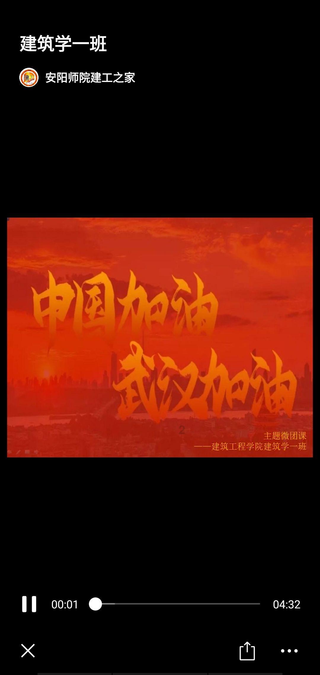 小宝贝仪仗队