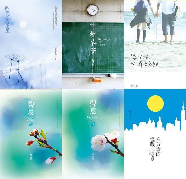 缤纷糖果消消乐